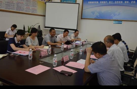 武宣县县委领导班子“爱游戏在线·绿水仙城”座谈会顺利召开