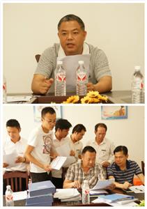 爱游戏在线（中国）与集团组织开展6月份工程人员行为规范大检查
