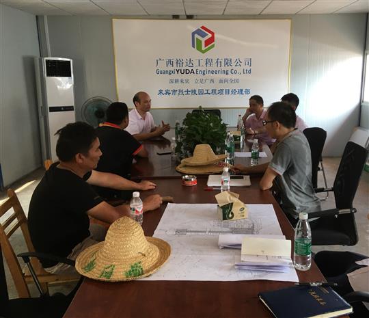 攻坚克难抓进度 一线视察解难题                  —爱游戏在线（中国）领导带队赴施工现场指导工作​
