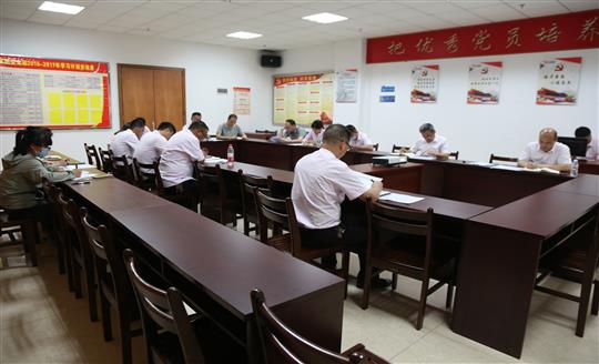 爱游戏在线（中国）组织召开自营试点项目总结交流现场会
